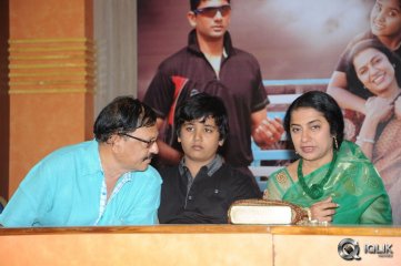 Sachin Tendulkar Kadu Movie Press Meet